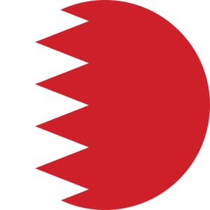 علم البحرين