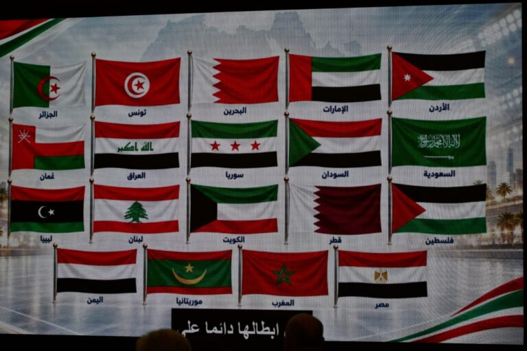 أعلام الدول العربية المشاركة في الدورة