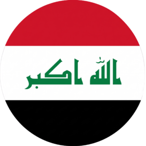 علم العراق