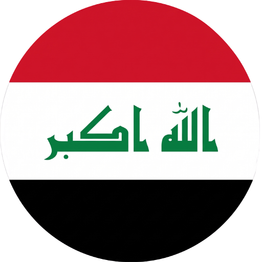 علم العراق